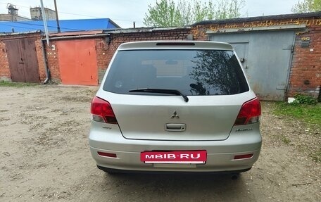 Mitsubishi Airtrek, 2002 год, 430 000 рублей, 6 фотография