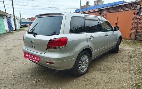 Mitsubishi Airtrek, 2002 год, 430 000 рублей, 4 фотография