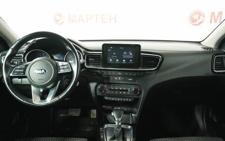 KIA cee'd III, 2018 год, 1 608 000 рублей, 17 фотография
