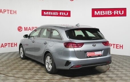 KIA cee'd III, 2018 год, 1 608 000 рублей, 7 фотография