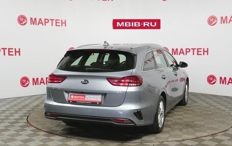 KIA cee'd III, 2018 год, 1 608 000 рублей, 5 фотография
