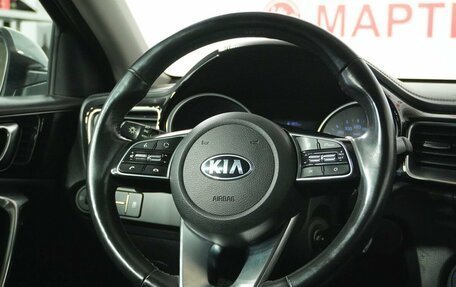 KIA cee'd III, 2018 год, 1 608 000 рублей, 18 фотография