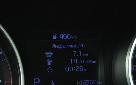 KIA cee'd III, 2018 год, 1 608 000 рублей, 19 фотография