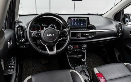 KIA Morning III, 2021 год, 1 780 000 рублей, 8 фотография