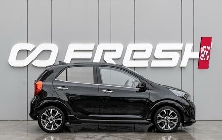 KIA Morning III, 2021 год, 1 780 000 рублей, 5 фотография