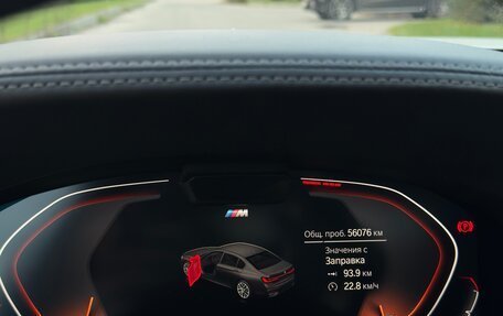 BMW 7 серия, 2020 год, 7 200 000 рублей, 9 фотография