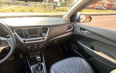 Hyundai Solaris II рестайлинг, 2017 год, 1 190 000 рублей, 7 фотография