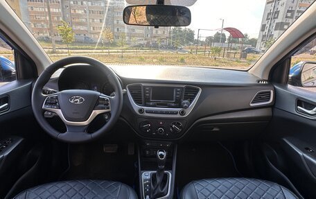 Hyundai Solaris II рестайлинг, 2017 год, 1 190 000 рублей, 8 фотография