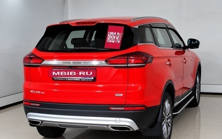 Geely Atlas, 2022 год, 1 690 000 рублей, 4 фотография