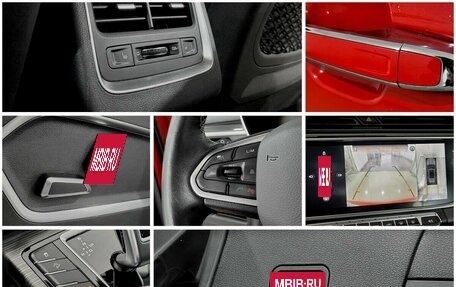 Geely Atlas, 2022 год, 1 690 000 рублей, 9 фотография