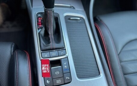 KIA Optima IV, 2020 год, 2 199 000 рублей, 13 фотография