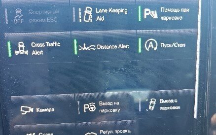Volvo XC60 II, 2018 год, 3 700 000 рублей, 2 фотография