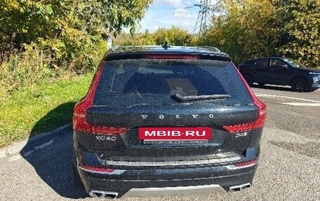 Volvo XC60 II, 2018 год, 3 700 000 рублей, 8 фотография