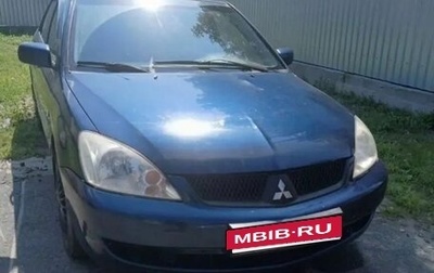 Mitsubishi Lancer IX, 2005 год, 270 000 рублей, 1 фотография