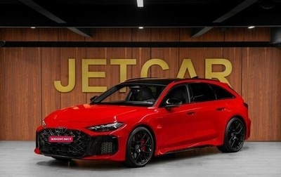 Audi RS 5, 2026 год, 21 562 500 рублей, 1 фотография