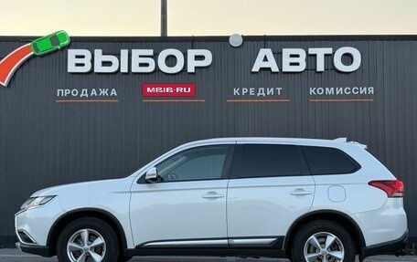 Mitsubishi Outlander III рестайлинг 3, 2018 год, 1 590 000 рублей, 4 фотография