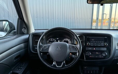 Mitsubishi Outlander III рестайлинг 3, 2018 год, 1 590 000 рублей, 11 фотография