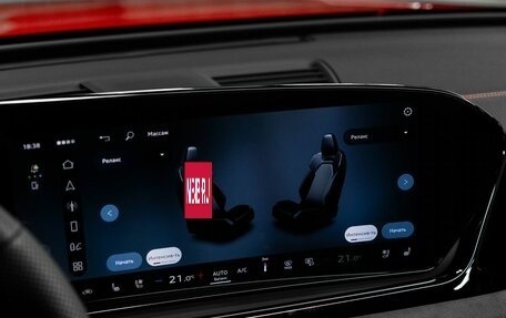 Audi RS 5, 2026 год, 21 562 500 рублей, 28 фотография