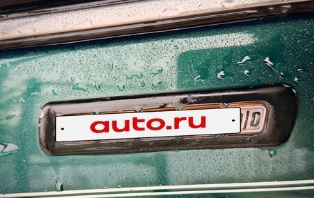 Ford Taurus III, 1995 год, 350 000 рублей, 11 фотография