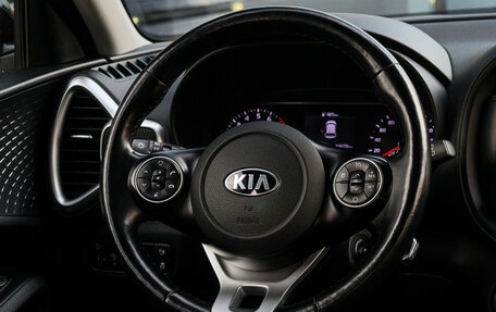 KIA Soul III, 2020 год, 1 925 000 рублей, 11 фотография