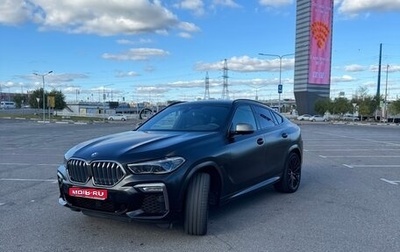 BMW X6, 2020 год, 7 900 000 рублей, 1 фотография