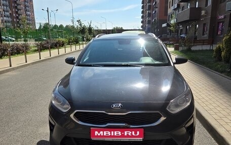 KIA cee'd III, 2021 год, 1 600 000 рублей, 1 фотография
