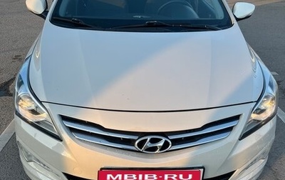 Hyundai Solaris II рестайлинг, 2016 год, 685 000 рублей, 1 фотография