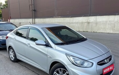 Hyundai Solaris II рестайлинг, 2011 год, 530 000 рублей, 1 фотография