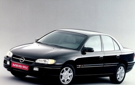 Opel Omega B, 1996 год, 95 000 рублей, 1 фотография