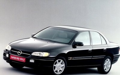 Opel Omega B, 1996 год, 95 000 рублей, 1 фотография