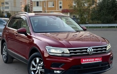 Volkswagen Tiguan II, 2019 год, 2 570 000 рублей, 1 фотография