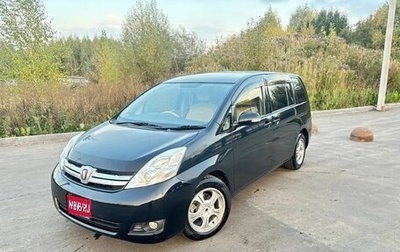 Toyota ISis I, 2013 год, 1 320 000 рублей, 1 фотография