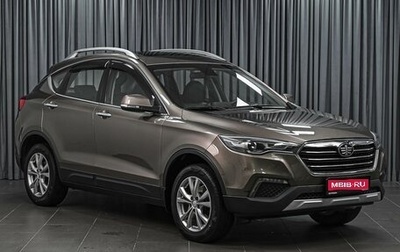 FAW Besturn X80 I рестайлинг, 2019 год, 1 248 000 рублей, 1 фотография