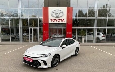 Toyota Camry, 2026 год, 4 950 000 рублей, 1 фотография