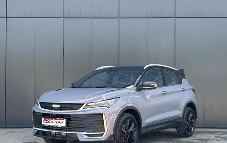 Geely Coolray I, 2026 год, 2 964 990 рублей, 1 фотография