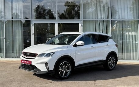 Geely Coolray I, 2023 год, 2 047 000 рублей, 1 фотография