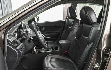 FAW Besturn X80 I рестайлинг, 2019 год, 1 248 000 рублей, 10 фотография