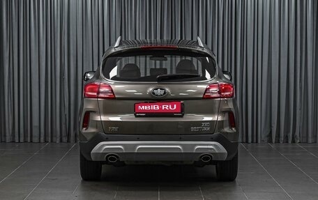 FAW Besturn X80 I рестайлинг, 2019 год, 1 248 000 рублей, 4 фотография