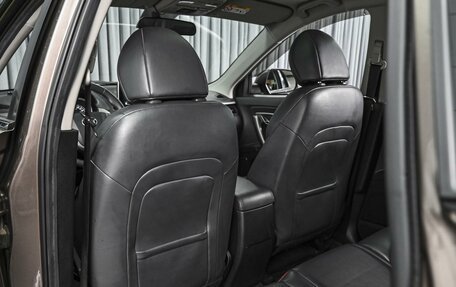 FAW Besturn X80 I рестайлинг, 2019 год, 1 248 000 рублей, 11 фотография