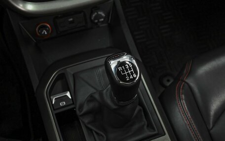 FAW Besturn X80 I рестайлинг, 2019 год, 1 248 000 рублей, 13 фотография
