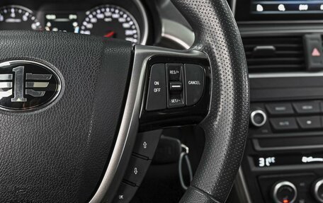 FAW Besturn X80 I рестайлинг, 2019 год, 1 248 000 рублей, 20 фотография