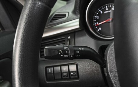 FAW Besturn X80 I рестайлинг, 2019 год, 1 248 000 рублей, 17 фотография