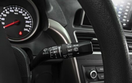 FAW Besturn X80 I рестайлинг, 2019 год, 1 248 000 рублей, 18 фотография