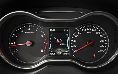 FAW Besturn X80 I рестайлинг, 2019 год, 1 248 000 рублей, 22 фотография