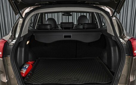 FAW Besturn X80 I рестайлинг, 2019 год, 1 248 000 рублей, 23 фотография