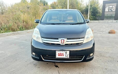 Toyota ISis I, 2013 год, 1 320 000 рублей, 9 фотография
