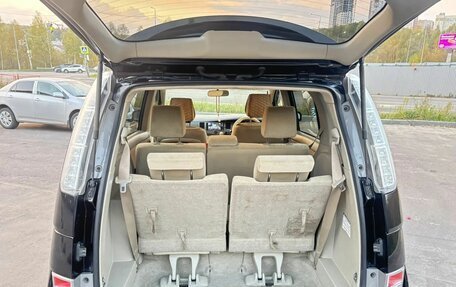 Toyota ISis I, 2013 год, 1 320 000 рублей, 12 фотография