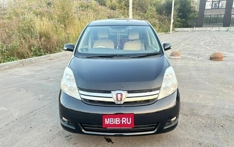 Toyota ISis I, 2013 год, 1 320 000 рублей, 5 фотография