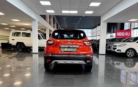 Renault Kaptur I рестайлинг, 2017 год, 1 550 000 рублей, 4 фотография