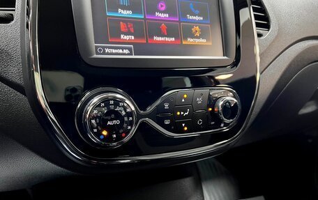Renault Kaptur I рестайлинг, 2017 год, 1 550 000 рублей, 20 фотография